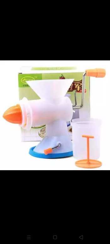 Grinder